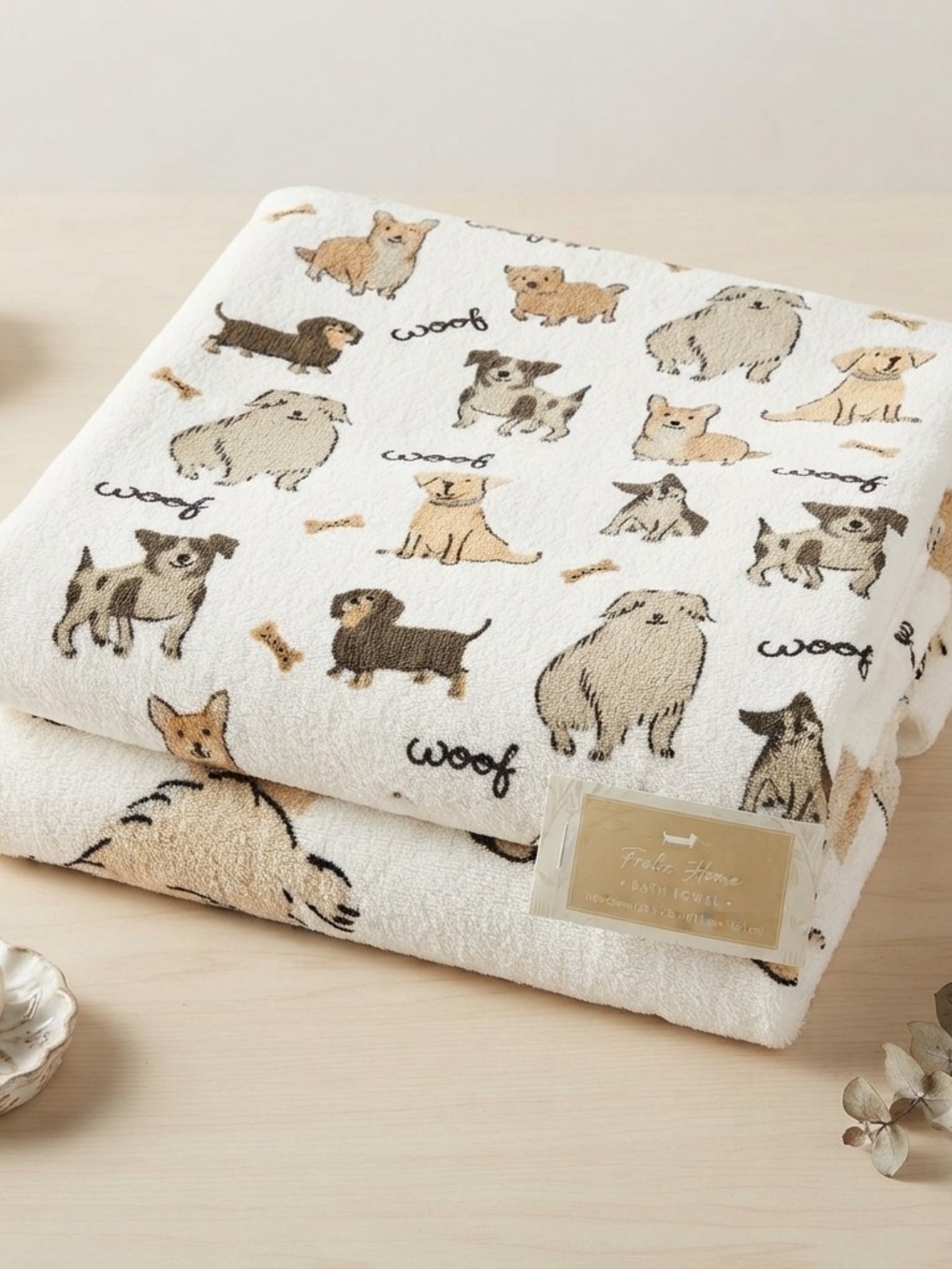 NWT Frolic Home Cute Puppy Dog Print Cotton Bath Towel Set